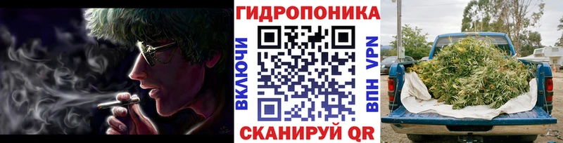 Названия наркотиков Сальск ГАШИШ  АМФ  Меф мяу мяу  Alpha-PVP  МАРИХУАНА  Cocaine 