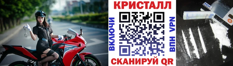 Амфетамин VHQ Сальск