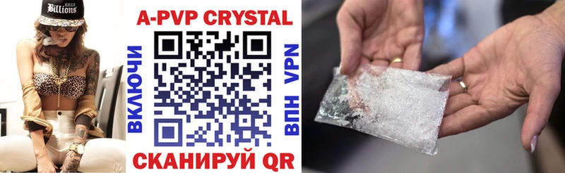 ссылка на мегу зеркало  Сальск  Alfa_PVP Соль 