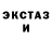 КЕТАМИН VHQ David C.D