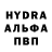 МЕТАДОН белоснежный NicVandEmZ