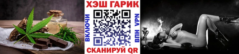 сколько стоит  Сальск  Canna-Cookies конопля 