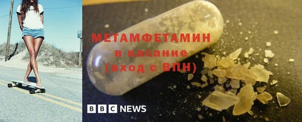 марки lsd Армянск