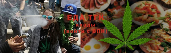 гашиш Аркадак
