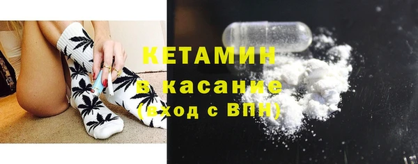 марки lsd Армянск