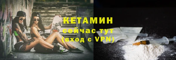 марки lsd Армянск
