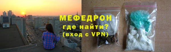 марки lsd Армянск