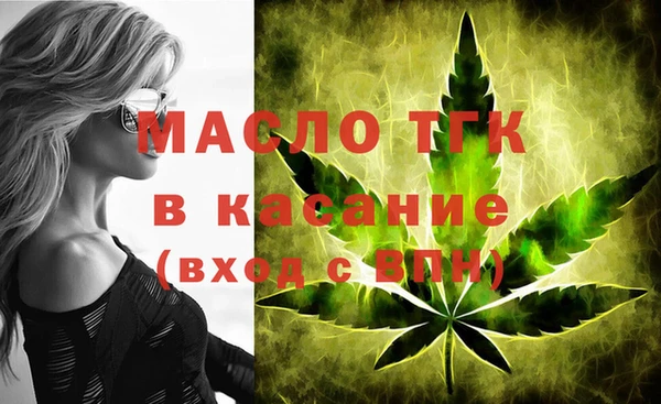 марки lsd Армянск
