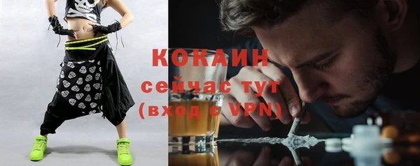 гашиш Аркадак