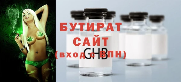 марки lsd Армянск