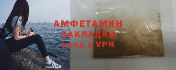 гашиш Аркадак