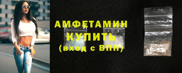 марки lsd Армянск