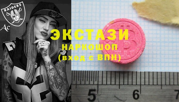 гашиш Аркадак