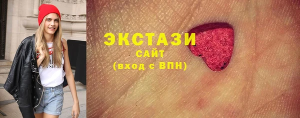 марки lsd Армянск