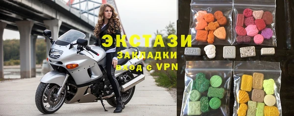 COCAINE Арсеньев