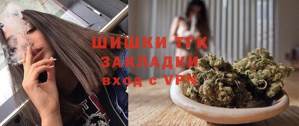 гашиш Аркадак