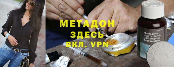 гашиш Аркадак