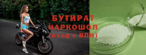 гашиш Аркадак